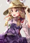  1girl :d absurdres animal_print blonde_hair breasts brown_headwear commentary_request cowboy_shot eyebrows_visible_through_hair frog_print hair_ribbon hand_on_headwear hat highres large_hat long_sleeves maboroshi_mochi medium_hair moriya_suwako open_mouth print_vest purple_skirt purple_vest red_ribbon ribbon shiny shiny_hair shirt simple_background skirt skirt_set small_breasts smile solo teeth touhou turtleneck upper_teeth vest white_shirt wide_sleeves yellow_eyes 