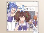  4girls ahoge alternate_hairstyle animal_ears blue_eyes blue_hair bow bowtie braid closed_eyes commentary_request cowboy_shot ear_bow ear_covers facing_viewer glasses heterochromia highres horse_ears horse_girl horse_tail ikuno_dictus_(umamusume) kanikanitengoku locker long_hair matikane_tannhauser_(umamusume) medium_hair mirror multicolored_hair multiple_girls nice_nature_(umamusume) object_on_head orange_hair pleated_skirt puffy_sleeves purple_bow purple_bowtie purple_eyes reflection sailor_collar school_uniform serafuku shampoo shampoo_bottle sharp_teeth shirt short_sleeves sidelocks single_braid skirt streaked_hair stuffed_animal stuffed_bunny stuffed_toy summer_uniform table tail teeth tracen_school_uniform twin_turbo_(umamusume) twintails umamusume upper_body white_sailor_collar white_shirt yellow_eyes 