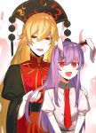  absurdres commentary_request highres ikasoba junko_(touhou) reisen_udongein_inaba touhou 