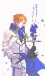  1boy absurdres ascot black_gloves black_shirt blonde_hair blue_ascot blue_flower blue_rose brooch buttons chromatic_aberration commentary cowboy_shot dated dated_commentary earrings english_text falling_petals film_grain flower gloves happy_birthday highres holding holding_sword holding_weapon jacket jewelry lapels multicolored_hair nanqingyi orange_hair pants petals project_sekai rose shinonome_akito shirt simple_background solo streaked_hair stud_earrings sword two-tone_hair untranslatable_commentary weapon white_background white_jacket white_pants yellow_eyes 