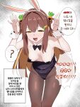  1girl ? absurdres animal_ear_hairband animal_ears black_bow black_bowtie blue_leotard blush bow bowtie breasts brown_hair brown_pantyhose carrot_hair_ornament character_request collar colored_inner_hair commentary_request copyright_request detached_collar double-parted_bangs fake_animal_ears feet_out_of_frame food-themed_hair_ornament hair_ornament hair_rings hairband hands_up heart_pasties highres korean_commentary korean_text leaning_forward leotard long_hair looking_at_viewer medium_breasts multicolored_hair open_mouth orange_eyes pantyhose pasties playboy_bunny rabbit_ear_hairband rabbit_ears rabbit_pose raised_eyebrows remono smile solo speech_bubble spoken_question_mark standing straight_hair strapless strapless_leotard traditional_bowtie translation_request variant_set very_long_hair white_background white_collar white_hairband white_wrist_cuffs wing_collar wrist_cuffs 