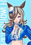  1girl animal_ears blue_jacket blush breasts brown_hair character_name closed_mouth commentary_request cropped_jacket flipped_hair hair_over_one_eye hand_on_own_hip hat highres horse_ears horse_girl jacket long_hair long_sleeves looking_at_viewer midriff official_alternate_costume pacific_racing_team purple_eyes race_queen revision rice_shower_(umamusume) small_breasts smile solo traditional_media umamusume upper_body user_etdg4834 