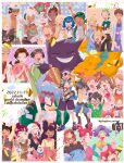  >_< 6+boys 6+girls absurdres adjusting_eyewear afro aqua_shirt arms_up ash_ketchum baby baseball_cap beanie black-framed_eyewear black_gloves black_hair black_pants black_vest blonde_hair blue_eyes blue_jumpsuit blue_pants blue_shirt blue_shoes blue_vest blush blush_stickers bonnie_(pokemon) border bow bowtie bracelet brock_(pokemon) brown_hair brown_shirt carrying carrying_baby carrying_person cellphone character_name chloe_(pokemon) cilan_(pokemon) clapping clemont_(pokemon) clenched_hand closed_eyes closed_mouth clothed_pokemon clothes_around_waist commentary_request confetti crossed_arms crying dark-skinned_female dark-skinned_male dark_skin darumaka dated dawn_(pokemon) dedenne delia_ketchum dracovish dragonite dress dynamax_band ear_piercing everyone eyelashes facial_hair fangs fingerless_gloves flower food gengar gladion_(pokemon) glasses gloves goatee goh_(pokemon) green-framed_eyewear green_bow green_bowtie green_hair green_headband green_shirt grey_hair grey_hoodie grey_overalls grey_shirt grin hair_bun hair_flower hair_ornament hair_ribbon hairband hand_on_eyewear happy_tears hat headband highres holding holding_food holding_poke_ball holding_pom_poms holding_shield holding_spring_onion holding_trophy holding_vegetable holding_weapon hood hood_down hoodie ichi_(pikapikapocket) idol_clothes iris_(pokemon) jacket james_(pokemon) jessie_(pokemon) jewelry jumpsuit kiawe_(pokemon) lab_coat lana_(pokemon) lei_(pokemon) lillie_(pokemon) long_hair long_sleeves lucario mallow_(pokemon) mature_male max_(pokemon) may_(contest)_(pokemon) may_(pokemon) meowth mismatched_eyebrows misty_(pokemon) morpeko morpeko_(full) multicolored_hair multiple_boys multiple_girls necklace no_shirt official_alternate_costume official_alternate_hairstyle on_head open_clothes open_jacket open_vest orange_hair outline overalls own_hands_together pants phone piercing pikachu pink_flower pink_hair pink_jacket pink_scarf pink_shirt pink_skirt piplup poke_ball poke_ball_(basic) poke_ball_theme pokedex pokemon pokemon_(anime) pokemon_(classic_anime) pokemon_(creature) pokemon_journeys pokemon_on_head pokemon_team pokemon_the_series:_black_&amp;_white pokemon_the_series:_diamond_and_pearl pokemon_the_series:_ruby_and_sapphire pokemon_the_series:_sun_&amp;_moon pokemon_the_series:_xy pom_pom_(cheerleading) ponytail professor_burnet professor_kukui professor_oak purple_hair purple_shorts red_hair red_hat red_headband red_shirt ribbon rotom rotom_dex rotom_phone round_eyewear scarf selfie_stick serena_(pokemon) shield shirt shoes short_hair short_sleeves shorts side_ponytail single_hair_bun sirfetch'd skirt sleeveless sleeveless_shirt smartphone smile smiley_face sophocles_(pokemon) spiked_hair spoilers spring_onion streaming_tears striped_clothes striped_shirt sunglasses suspenders tan tears teeth togedemaru topless_male tracey_sketchit trophy two-tone_eyebrows two-tone_hair v vegetable very_long_hair vest weapon white_border white_dress white_hair white_hat white_jacket white_outline white_shirt wig wobbuffet yellow_hairband yellow_shirt z-crystal z-ring 