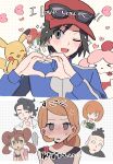  ... 2girls 4boys ;d anger_vein blue_jacket blush calem_(pokemon) commentary_request english_text eyewear_on_headwear floette grey_eyes hands_up hat heart heart_hands hetero highres jacket kuru_(4rfw7) long_sleeves luvdisc multiple_boys multiple_girls one_eye_closed open_mouth pikachu pokemon pokemon_x_and_y professor_sycamore red_hat shauna_(pokemon) slurpuff smile sparkle spoken_ellipsis sunglasses tierno_(pokemon) translation_request trevor_(pokemon) 