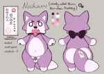 animate_inanimate anthro asian_mythology balls bell bell_collar belly big_tail blush blush_lines bow_collar bow_ribbon butt button_(fastener) canid canine canis chastity_device cheek_tuft collar colored digital_drawing_(artwork) digital_media_(artwork) east_asian_mythology english_text facial_tuft genitals japanese_mythology living_plushie male mammal multicolored_body mythology navel nude nuikami_(zlut385) open_mouth plushie profanity purple_body small_balls tail talisman text tuft wide_hips wolf yokai zlut385