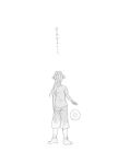 1girl ball basketball_(object) cosmic_(crownclowncosmic) facing_away jintsuu_(kancolle) kantai_collection long_hair pants ponytail shoes solo standing 