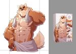  4_fingers abs anthro big_muscles blue_eyes brown_body brown_fur canid canine canis domestic_dog feral fingers front_view fur male male/male mammal muscular muscular_anthro muscular_male nipples otake simple_background solo takemoto_arashi towel 