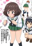 3girls akiyama_yukari bag black_hair black_neckerchief black_socks blue_bag blush brown_hair brown_socks clothes_lift coin commentary curly_hair empty_eyes from_behind girls_und_panzer green_skirt hairband heart highres holding holding_bag implied_pantyshot kneehighs lifting_another's_clothes loafers long_hair miniskirt multiple_girls neckerchief nishizumi_miho omachi_(slabco) ooarai_school_uniform pleated_skirt reaching reizei_mako school_uniform serafuku shoes short_hair sitting sitting_on_lap sitting_on_person skirt skirt_lift socks steam thighs translated white_hairband 