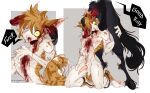 absurd_res abuse anthro balls belovedraven blood blood_from_mouth blood_in_mouth blood_on_face blood_on_fur bodily_fluids bound bovid brain caprine chain chained domestic_cat duo dying ear_penetration felid feline felis flesh forced fur genitals goat gore gore_focus hi_res hybrid imminent_death male male/male mammal mindfuck nosebleed organs penetration penis rape sex sketch snuff suffering
