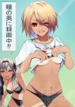  1girl absurdres bikini breasts brown_hair clothes_lift commentary_request glasses green_eyes hair_over_one_eye hairband heaven_burns_red highres izumi_yuki izumi_yuki_(summertime_assuagement) kayamori_ruka layered_bikini lifting_own_clothes long_bangs medium_breasts multi-strapped_bikini_bottom natsuki_(muravito) navel one_eye_covered red_eyes see-through_hair shirt_lift short_hair smile swimsuit tan tanlines 