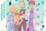  1girl 3boys =_= adjusting_eyewear ahoge black_pants black_vest blonde_hair blue_jumpsuit blue_pants blue_shirt blush bonnie_(pokemon) bow bowtie brock_(pokemon) brother_and_sister brown_hair brown_shirt character_name cilan_(pokemon) clemont_(pokemon) closed_eyes closed_mouth collarbone commentary_request confetti dark-skinned_male dark_skin dedenne eyelashes glasses green_bow green_bowtie green_hair hand_in_pocket highres ichi_(pikapikapocket) jacket jumpsuit lab_coat long_sleeves multiple_boys official_alternate_costume on_head open_clothes open_jacket open_mouth outline pants pokemon pokemon_(anime) pokemon_(creature) pokemon_journeys pokemon_on_head pokemon_the_series:_black_&amp;_white pokemon_the_series:_xy round_eyewear shirt short_hair short_sleeves siblings side_ponytail smile spiked_hair translation_request v-neck vest white_jacket white_outline white_shirt 