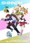  1girl 2boys absurdres backpack bag barry_(pokemon) beanie black_eyes black_hair black_pants blonde_hair blue_eyes blue_jacket blue_shoes boots chimchar clenched_hand commentary_request copyright_name dawn_(pokemon) dress eyelashes fangs fingernails fire green_scarf grey_pants hair_ornament hat highres holding holding_poke_ball jacket long_hair long_sleeves lucas_(pokemon) multicolored_jacket multiple_boys nostrils open_mouth orange_eyes outline outstretched_arm pants pink_boots piplup poke_ball poke_ball_(basic) pokemon pokemon_(creature) pokemon_diamond/pearl/platinum pokemon_platinum red_dress red_hat red_shirt sawarabi_(sawarabi725) scarf shirt shoes short_hair smile starter_pokemon_trio striped_clothes striped_jacket thighhighs turtwig two-tone_jacket very_short_hair white_bag white_hat white_outline white_scarf white_thighhighs 