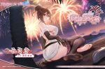  1girl aerial_fireworks arm_support artist_request ass azur_lane backless_dress backless_outfit black_thighhighs breasts brown_eyes brown_hair closed_mouth commentary_request copyright_name copyright_notice dead_or_alive dead_or_alive_xtreme dead_or_alive_xtreme_venus_vacation dress dutch_angle elbow_gloves fireworks from_side gloves hair_bun high_heels highres large_breasts looking_at_viewer misaki_(doa) night official_art outdoors palm_tree sideboob single_bare_foot single_thighhigh sitting sweater sweater_dress thighhighs translation_request tree venus_vacation_prism:_dead_or_alive_xtreme virgin_killer_sweater water 