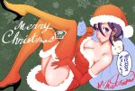  1girl absurdres animal bird blush breasts christmas cleavage commentary_request dress from_side full_body fur-trimmed_dress fur-trimmed_headwear fur_trim gloves hair_between_eyes hat high_heels highres holding holding_sack kido_ayame_(kimi_wa_008) kimi_wa_008 large_breasts looking_at_viewer lying matsuena_shun merry_christmas official_art on_back owl purple_eyes purple_hair red_dress red_gloves red_hat red_thighhighs sack santa_costume santa_dress santa_hat signature speech_bubble thighhighs 