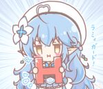  1girl :i ahoge beret blue_bow blue_hair blue_jacket blue_skirt bow braid brown_eyes chibi closed_mouth commentary_request emphasis_lines flower fur-trimmed_jacket fur_trim h_(letter) hair_between_eyes hair_flower hair_ornament hat heart heart_ahoge highres holding hololive jacket long_hair looking_at_viewer mitarashi_neko multicolored_hair notice_lines outline pleated_skirt pointy_ears polka_dot polka_dot_background pout shirt skirt solo streaked_hair translation_request v-shaped_eyebrows very_long_hair virtual_youtuber white_flower white_hat white_outline white_shirt yukihana_lamy yukihana_lamy_(1st_costume) 