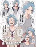  2boys :d argyle_background blue_hair blush brothers brown_sleeves closed_eyes closed_mouth commentary ear_piercing embarrassed ensemble_stars! facing_viewer flower_symbol gokigenhoney grey_shirt hair_between_eyes half-siblings hand_on_another's_shoulder happy happy_birthday himeru_(ensemble_stars!) hood hood_down hooded_jacket jacket long_hair_between_eyes looking_at_viewer male_focus motion_lines multiple_boys necktie notice_lines open_collar open_mouth pants piercing red_necktie red_pants reimei_school_uniform school_uniform shirt short_sleeves siblings small_sweatdrop smile speech_bubble striped_clothes striped_necktie t-shirt teeth tojo_kaname translation_request untranslatable_commentary upper_teeth_only v-shaped_eyebrows white_background white_jacket white_shirt yellow_eyes 