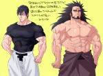  2boys abs arm_hair bara beard black_shirt brothers commentary_request covered_abs cross_scar facial_hair fushiguro_toji highres jujutsu_kaisen large_pectorals long_hair male_focus multiple_boys muscular muscular_male mustache_stubble navel nipples pectorals scar scar_on_face scar_on_forehead shirt short_hair siblings simple_background sparse_chest_hair stubble sugo6969 topless_male zen'in_jinichi 