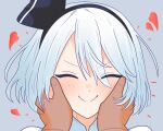  1girl 1other :> blush closed_eyes closed_mouth commentary english_commentary facing_viewer grey_background grey_hair heart konpaku_youmu meme pov pov_cheek_grabbing_(meme) pov_hands short_hair smile touhou upper_body v-shaped_eyebrows youmu_day zivmf 