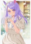  1girl alternate_costume animal_ears blush bow commentary_request cup dress ear_bow ear_ribbon highres holding holding_cup horse_ears horse_girl jewelry long_hair looking_at_viewer mejiro_mcqueen_(umamusume) multiple_rings necklace parted_lips pearl_necklace puffy_short_sleeves puffy_sleeves purple_eyes purple_hair rinen ring short_sleeves smile solo umamusume white_bow white_dress 