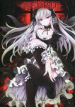  1girl angry black_bow black_bowtie black_dress black_flower black_headdress black_sleeves black_wings blunt_bangs bow bowtie breasts closed_mouth cover cover_page cross doll doll_joints dress flower frilled_dress frilled_sleeves frills furrowed_brow gothic_lolita hand_on_own_neck hands_on_feet headdress high_heels highres joints juliet_sleeves lolita_fashion long_hair long_sleeves looking_at_viewer medium_breasts pale_skin puffy_sleeves red_eyes ribbon rozen_maiden scan solo suigintou thighs third-party_source title tousen white_hair wide_sleeves wings 