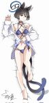  1girl animal_ears bed bikini black_eyes black_hair blue_archive blue_bikini bob_cut breasts cat_ears cat_girl cat_tail closed_mouth commentary dakimakura_(medium) from_above full_body halo heugpyo232239 highres jacket kikyou_(blue_archive) kikyou_(swimsuit)_(blue_archive) long_sleeves looking_at_viewer lying medium_breasts on_back open_clothes open_jacket short_hair simple_background solo swimsuit tail white_background white_jacket 