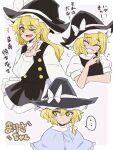 ... 1girl :/ ^_^ black_hat black_skirt black_vest blonde_hair blue_capelet braid braided_sidelock capelet closed_eyes commentary hat kirisame_marisa long_hair looking_at_viewer looking_to_the_side multiple_views one_eye_closed shio_(futatsumami) shirt skirt smile speech_bubble spoken_ellipsis touhou translation_request upper_body vest white_shirt witch_hat 
