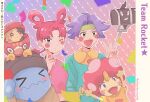  >_< 1boy 1girl :> afro ahoge aqua_shirt beanie black_hat blue_hair blush blush_stickers bracelet cellphone closed_eyes closed_mouth clothed_pokemon coin commentary_request confetti darumaka eyelashes fangs finger_to_cheek fingernails gold green_eyes green_headband grin hair_intakes hair_ribbon hat headband highres ichi_(pikapikapocket) james_(pokemon) jessie_(pokemon) jewelry koban_(gold) meowth morpeko morpeko_(full) nail_polish official_alternate_costume official_alternate_hairstyle one_eye_closed open_mouth orange_shirt outline phone pink_hair pink_nails pink_shirt pokemon pokemon_(anime) pokemon_(creature) pokemon_journeys purple_eyes purple_nails ribbon rotom rotom_phone selfie_stick shirt short_hair short_sleeves smartphone smile team_rocket teeth translation_request v white_outline wig wobbuffet 