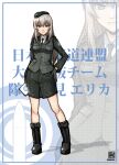  1girl aged_up alternate_costume artist_logo beret black_boots black_gloves black_hat black_jacket black_necktie black_skirt blue_border blue_eyes boots border clipboard closed_mouth commentary dated dress_shirt emblem full_body girls_und_panzer gloves grey_hair hand_on_own_hip hat holding holding_clipboard itsumi_erika jacket japanese_tankery_league_(emblem) lace-up_boots logo long_hair long_sleeves looking_at_viewer military_hat military_uniform miniskirt necktie nishi_itsumi pencil_skirt selection_university_(emblem) selection_university_military_uniform shadow shirt skirt smile solo standing translated white_shirt zoom_layer 