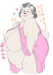 anthro bear big_breasts blush breasts cellulite clothed clothing clothing_lift comic elderly elderly_female erect_nipples excited female flashing flashing_breasts grandmother_(lore) grandparent_(lore) hair heart_symbol hebokun imminent_sex in_heat japanese_text kemono looking_at_viewer mammal mature_female montgomery_glands motion_lines nipples overweight overweight_anthro overweight_female sagging_breasts sleeping sleeping_together smile solo sound_effects text translated white_hair wrinkles