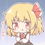  1girl ascot black_skirt black_vest blonde_hair blush_stickers chibi collared_shirt commentary_request hair_ribbon highres long_sleeves looking_at_viewer mitarashi_neko parted_lips polka_dot polka_dot_background puffy_long_sleeves puffy_sleeves red_ascot red_eyes ribbon rumia shirt skirt skirt_set sleeves_past_wrists small_sweatdrop solo sweat touhou translation_request vest white_ribbon white_shirt 