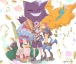  1boy absurdres ash_ketchum baseball_cap black_gloves black_hair blue_shoes blue_vest blush closed_eyes commentary_request confetti dracovish dragonite dynamax_band fangs fingerless_gloves food gengar gloves grin hat highres holding holding_food holding_shield holding_spring_onion holding_trophy holding_vegetable holding_weapon ichi_(pikapikapocket) lucario on_shoulder open_clothes open_mouth open_vest pikachu pokemon pokemon_(anime) pokemon_(creature) pokemon_journeys pokemon_on_shoulder pokemon_team purple_shorts red_hat shield shirt shoes short_hair short_sleeves shorts simple_background sirfetch'd smile spoilers spring_onion standing teeth translation_request trophy upper_teeth_only vegetable vest weapon white_background white_shirt z-ring 