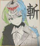  1girl epaulettes green_eyes heaven_burns_red highres long_hair military_uniform natsume_inori neck_ribbon niwanwagon partially_colored ponytail ribbon signature simple_background single_epaulette traditional_media 