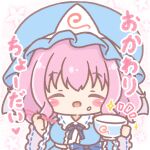  1girl :d ^_^ blue_bow blue_hat blue_kimono blush_stickers bow bowl breasts chibi chopsticks closed_eyes commentary_request facing_viewer floral_background food food_on_face hat highres holding holding_bowl holding_chopsticks japanese_clothes kimono large_breasts long_sleeves mitarashi_neko mob_cap notice_lines pink_hair ribbon-trimmed_sleeves ribbon_trim saigyouji_yuyuko smile solo sparkle touhou translation_request triangular_headpiece wide_sleeves 