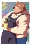  2022 absurd_res anthro apron black_nose bottomwear brown_body brown_fur clothing fur hi_res humanoid_hands kemono male mammal overweight overweight_male pants plant shirt solo tail_person topwear ursid 