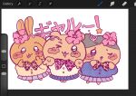  art_program_in_frame blush bow bowtie chiikawa chiikawa_(character) flower gyaru hachiware_(chiikawa) highres matching_outfits mmagurro pink_flower pleated_skirt skirt translation_request usagi_(chiikawa) white_background 