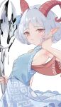  1girl armpits blue_skirt blue_vest breasts chocolate_(pixiv105824816) commentary earrings expressionless fang from_side hand_on_own_neck highres holding holding_spork horn_ornament horn_ribbon horns jewelry looking_at_viewer medium_hair oversized_spoon petroleum pointy_ears red_eyes ribbon sheep_horns sideboob skin_fang skirt small_breasts solo spork sweat sweatdrop touhou toutetsu_yuuma vest white_background 