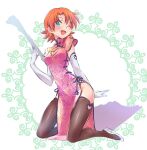  1girl ;d aqua_eyes china_dress chinese_clothes cleavage_cutout clothing_cutout commentary dress elbow_gloves full_body gloves green_eyes hand_up heart_cutout high_heels highres iesupa kneeling nora_valkyrie one_eye_closed open_mouth orange_hair pelvic_curtain pink_dress rwby short_hair side-tie_dress side_slit smile solo thighhighs white_footwear white_gloves 