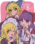 3girls alice_margatroid alice_margatroid_(pc-98) black_hairband blonde_hair bow closed_mouth commentary_request countdown dress finger_counting hair_bow hair_tubes hairband hakurei_reimu hakurei_reimu_(pc-98) hat highres japanese_clothes jingai_(k1bun) kirisame_marisa kirisame_marisa_(pc-98) long_hair long_sleeves miko multiple_girls obi one_eye_closed open_mouth pink_background purple_dress purple_eyes purple_hair purple_hat red_bow red_sash sash short_hair smile touhou touhou_(pc-98) translation_request wide_sleeves yellow_eyes 