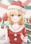  1girl absurdres alternate_costume blonde_hair blunt_bangs blurry blurry_background blush christmas christmas_tree collarbone commentary dress eyes_visible_through_hair fake_facial_hair fake_mustache green_eyes hair_between_eyes hands_up hat heaven_burns_red highres holding holding_party_popper looking_at_viewer makegumigumi medium_hair merry_christmas nanase_nanami_(heaven_burns_red) party_popper pom_pom_(clothes) red_dress red_hat santa_costume santa_dress santa_hat solo upper_body 