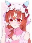  1girl animal_ears bare_shoulders blush breasts brown_hair clothing_cutout commentary ear_covers ear_ribbon hair_between_eyes half-heart_hands heart highres horse_ears horse_girl long_hair looking_at_viewer meni_shuki_rush-sshu! multicolored_hair parted_lips pink_shirt red_eyes ribbon shiroiro_obake shirt shoulder_cutout small_breasts solo still_in_love_(umamusume) streaked_hair umamusume untranslatable_commentary upper_body veil white_streaks white_veil 