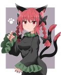  1girl :/ animal_ears bangs black_bow blush bow braid breasts cat_ears cat_tail chups dress eyebrows_visible_through_hair frilled_dress frilled_sleeves frills hair_bow highres kaenbyou_rin long_sleeves looking_at_viewer medium_breasts multiple_tails nekomata red_eyes red_hair red_nails solo tail touhou twin_braids two_tails 