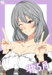  1girl absurdres artist_name assault_lily bare_shoulders blush border breasts collarbone commentary_request corset cross-laced_clothes cross-laced_corset grey_hair grin hands_up hashtag hata_matsuri highres index_finger_raised lace lace_sleeves long_sleeves looking_at_viewer may medium_breasts medium_hair off-shoulder_shirt off_shoulder one_eye_closed outside_border parted_lips purple_border purple_eyes senri_(senri03151221) shirt simple_background smile solo translated underbust upper_body v white_background white_shirt 