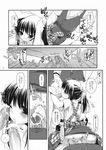  3boys apron bar_censor blush censored cum doujinshi fellatio greyscale group_sex hand_on_head hands_on_another's_head head_grab koubeya_uniform monochrome multiple_boys nakajima_yuka oral original penis penis_on_face sex vaginal vest 