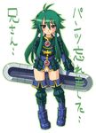  armor boots denki_shougun green_hair no_panties polaris_(shinrabanshou) pussy red_eyes shinrabanshou solo thigh_boots thighhighs translated 