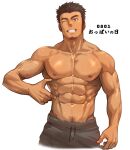  1boy abs bara biceps brown_eyes brown_hair f-una facial_hair hand_on_own_stomach kanji looking_at_viewer male_focus manly mature_male muscular muscular_male navel navel_hair nipples one_eye_closed original pectorals shorts smile solo spiked_hair stubble sweat sweatdrop tan teeth text_focus topless_male veins veiny_arms white_background 