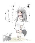  &gt;_&lt; 1girl animal animal_collar animal_ears bandaid bandaid_on_shoulder barefoot blush collar crying cuts ears_down fang flying_sweatdrops grey_hair highres injury medium_hair mito_(go!go!king!) naked_shirt open_mouth original pee peeing peeing_self puddle shirt shirt_grab sketch skin_fang tail tears trembling wolf wolf_ears wolf_girl wolf_tail 