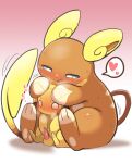 alolan_form alolan_raichu anthro bodily_fluids brother_(lore) brother_and_sister_(lore) colored duo female generation_1_pokemon generation_7_pokemon incest_(lore) incestuous_temptation_(lore) male male/female nintendo pikachu pokemon pokemon_(species) raichu regional_form_(pokemon) sibling_(lore) sister_(lore) size_difference smaller_male sweat text vitamin_t