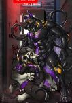 2021 abs absurd_res anthro arm_tuft balls barbell_piercing black_balls black_body black_penis black_sclera bovid bovine brown_body brown_eyes brown_fur brown_penis canid canine cattle chest_markings chest_tuft circular_barbell_piercing dated duo facial_markings facial_piercing fangs foreskin fur genitals glistening glistening_eyes head_markings hi_res hufnaar humanoid_genitalia humanoid_penis kneeling knot latex latex_creature leg_markings liquid_latex male male_anthro mammal markings multiple_piercings musclegut muscular muscular_anthro muscular_male nose_piercing nude open_mouth outside overweight overweight_anthro overweight_male pecs penis piercing pubes purple_markings septum_circular_barbell septum_piercing striped_markings striped_tail stripes tail tail_markings tail_tuft teeth tentacles tuft white_body white_fur white_pubes yellow_eyes yellow_markings