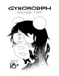 2026 anthro artist_name ash_(gaydottiff) black_and_white blush bodily_fluids comic cover cover_art cover_page english_text eyewear gaydottiff glasses goo_creature goo_tentacles hair headshot_portrait hi_res looking_back male mammal monochrome mouse murid murine open_mouth parasite portrait rodent round_ears round_nose slime solo sweat sweatdrop tentacles text wearing_glasses