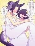  2girls animal_ears arrow_(symbol) bare_shoulders black_hair blush breasts bride carrying commentary_request dress female_trainer_(umamusume) fenomeno_(umamusume) flower hair_bun hair_flower hair_ornament highres horse_ears horse_girl horse_tail letter_hair_ornament long_hair multicolored_hair multiple_girls open_mouth princess_carry purple_eyes purple_hair short_hair smile speech_bubble strapless strapless_dress sweatdrop tail trainer_(umamusume) translation_request umamusume w3n6e wedding_dress white_dress wife_and_wife yuri 
